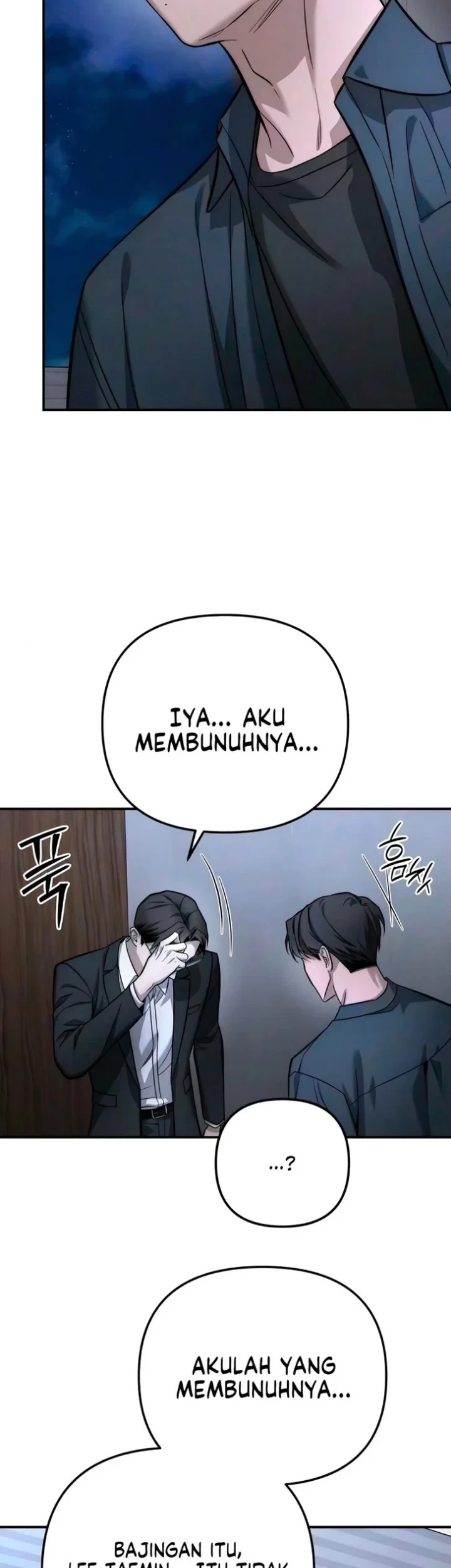 My Desire Is Not a Sin Chapter 55 Gambar 5
