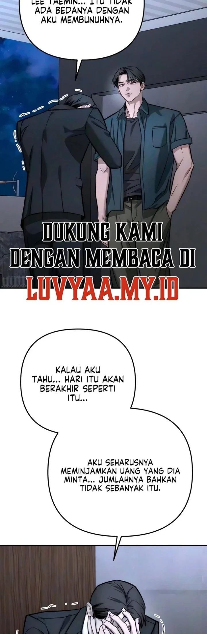 My Desire Is Not a Sin Chapter 55 Gambar 6