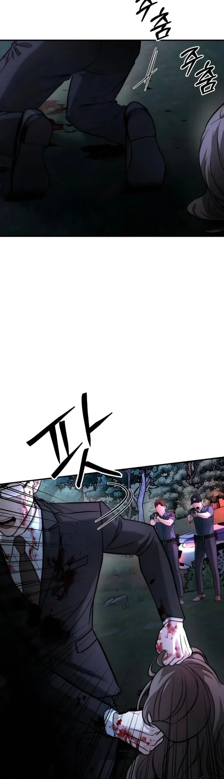 My Desire Is Not a Sin Chapter 58 Gambar 5