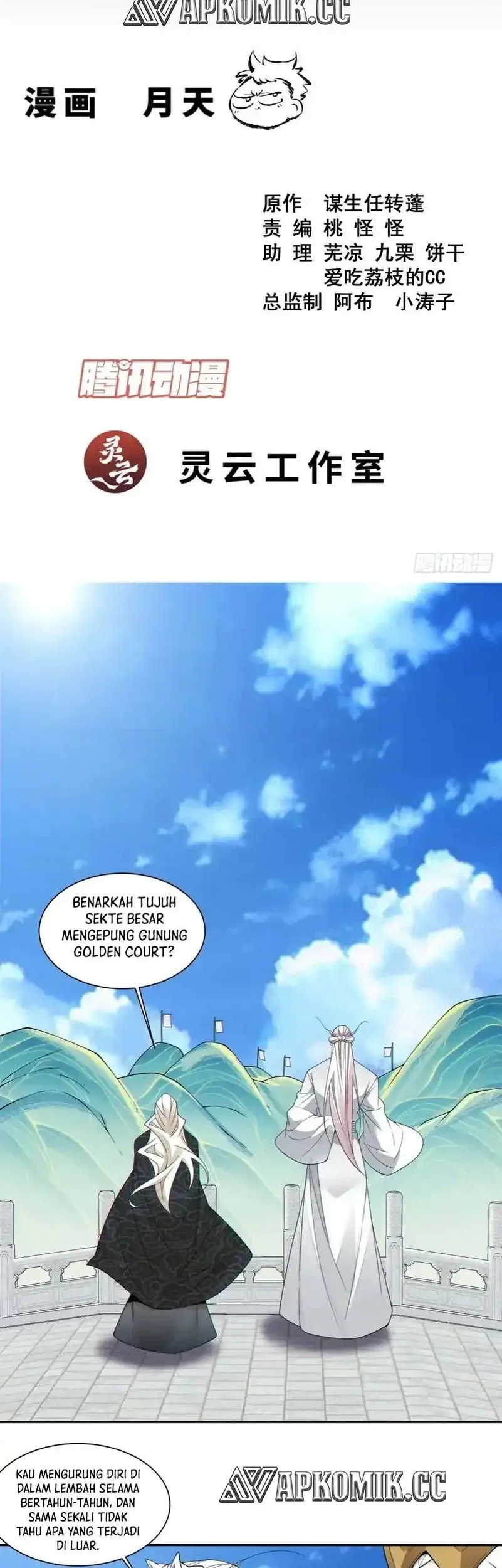 Halaman 2