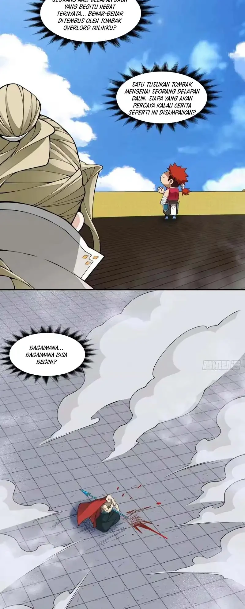 My Disciples Are All Big Villains Chapter 537 Gambar 3
