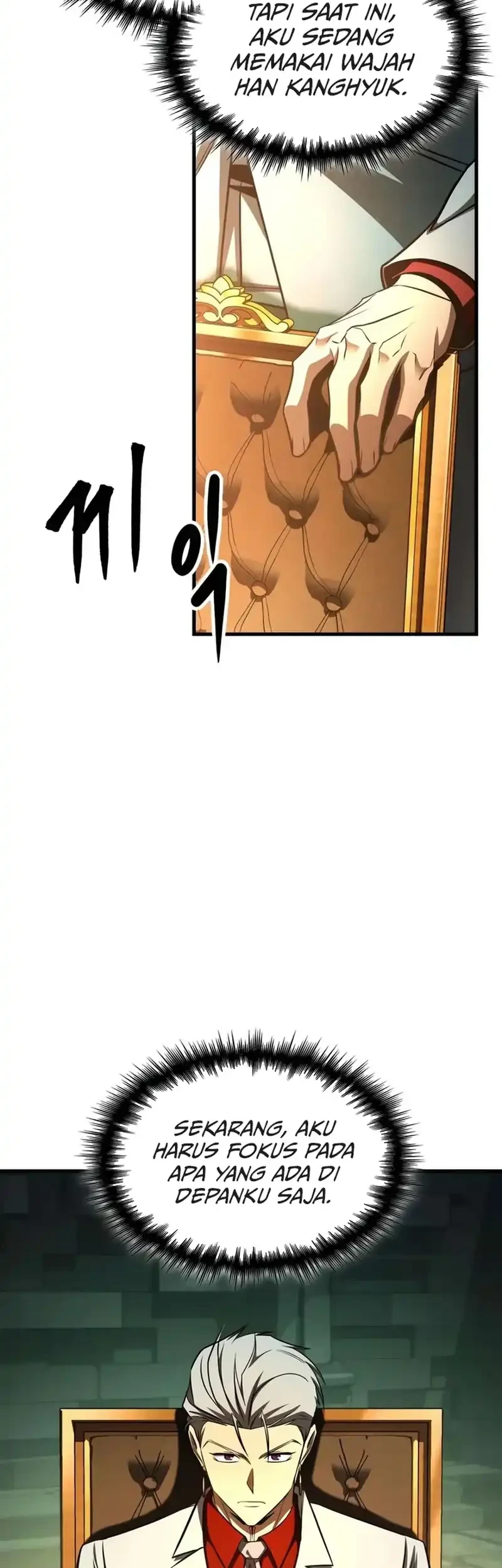 My Exclusive Tower Guide Chapter 102 Gambar 7