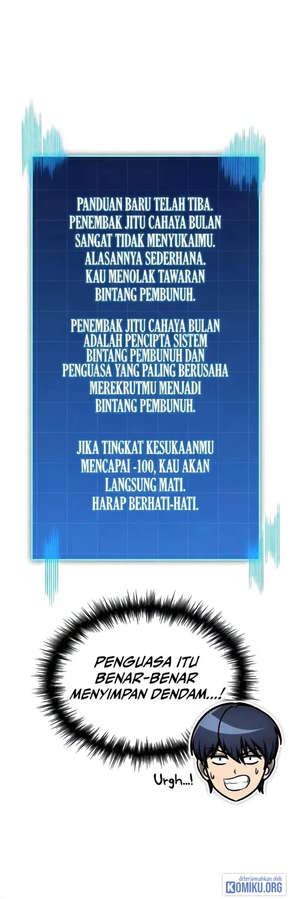 My Exclusive Tower Guide Chapter 138 Gambar 8