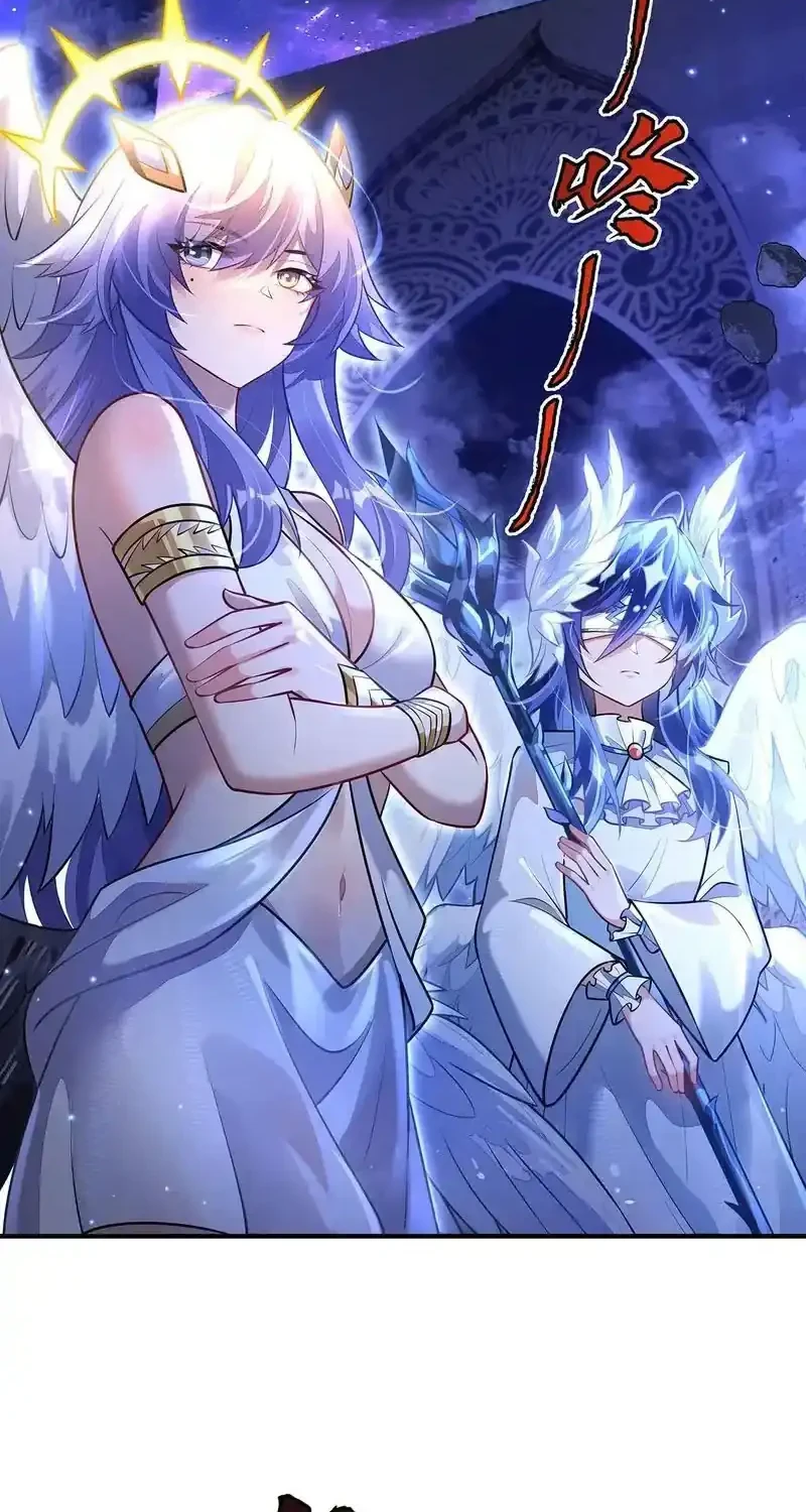 My Female Apprentices Are All Big Shots From the Future Chapter 382 Gambar 4