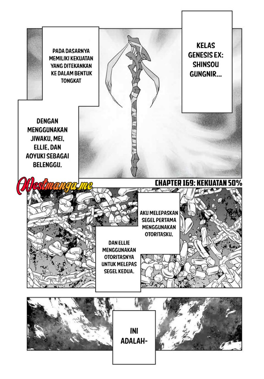Manga My Gift LVL 9999 Unlimited Gacha Chapter 169 gambar 2
