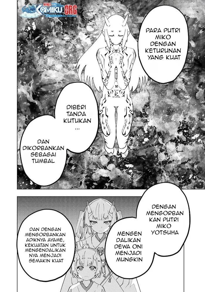 My Gift LVL 9999 Unlimited Gacha Chapter 188 Gambar 3