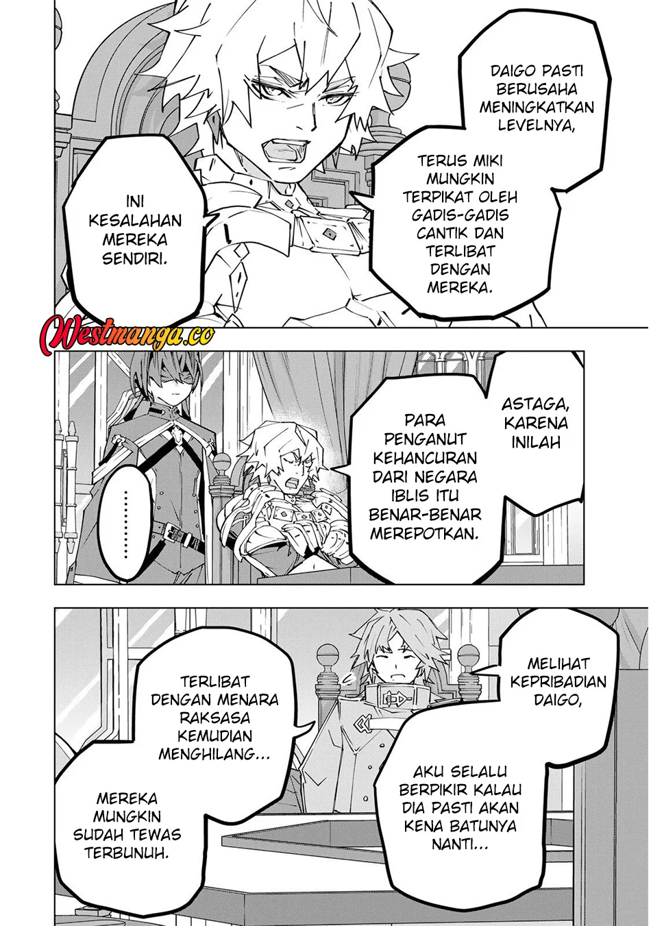My Gift LVL 9999 Unlimited Gacha Chapter 200 Gambar 3