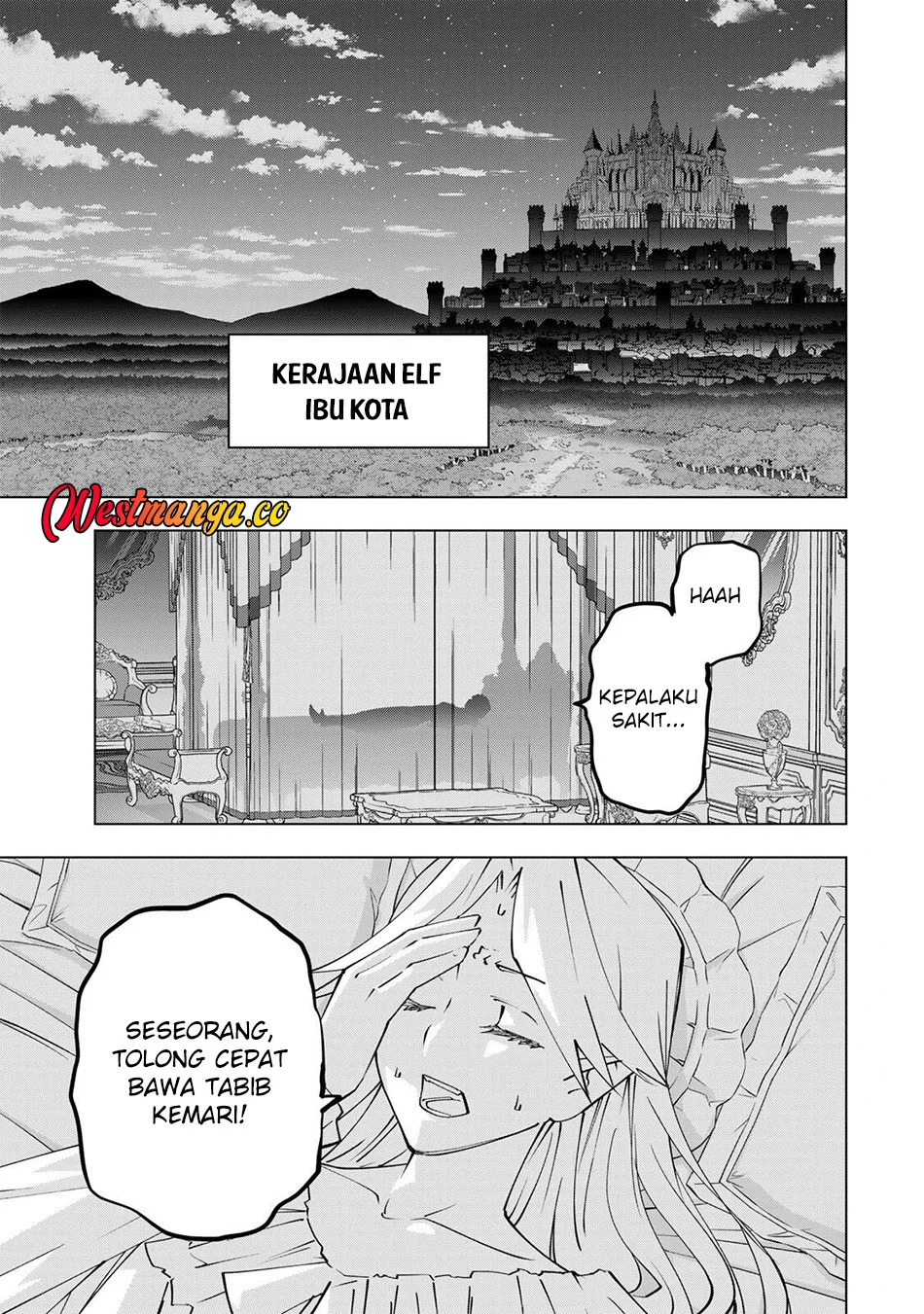 Manga My Gift LVL 9999 Unlimited Gacha Chapter 201 gambar 2