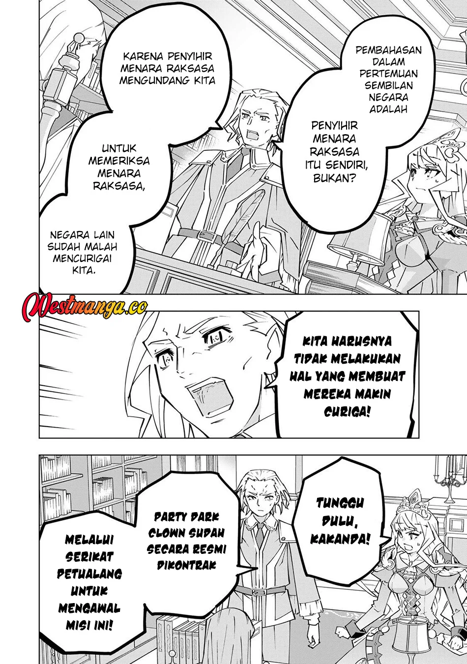 My Gift LVL 9999 Unlimited Gacha Chapter 202 Gambar 3
