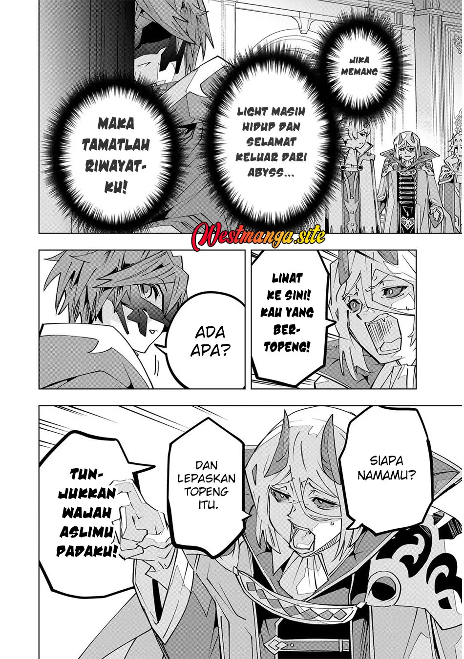 My Gift LVL 9999 Unlimited Gacha Chapter 207 Gambar 3