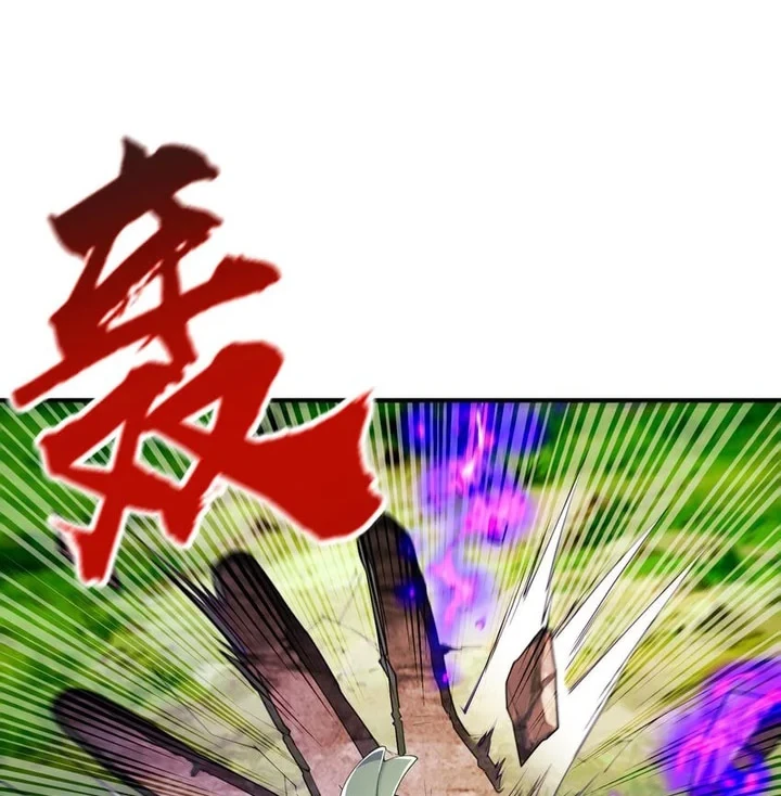 My Harem Is Entirely Female Demon Villains Chapter 143 Gambar 5