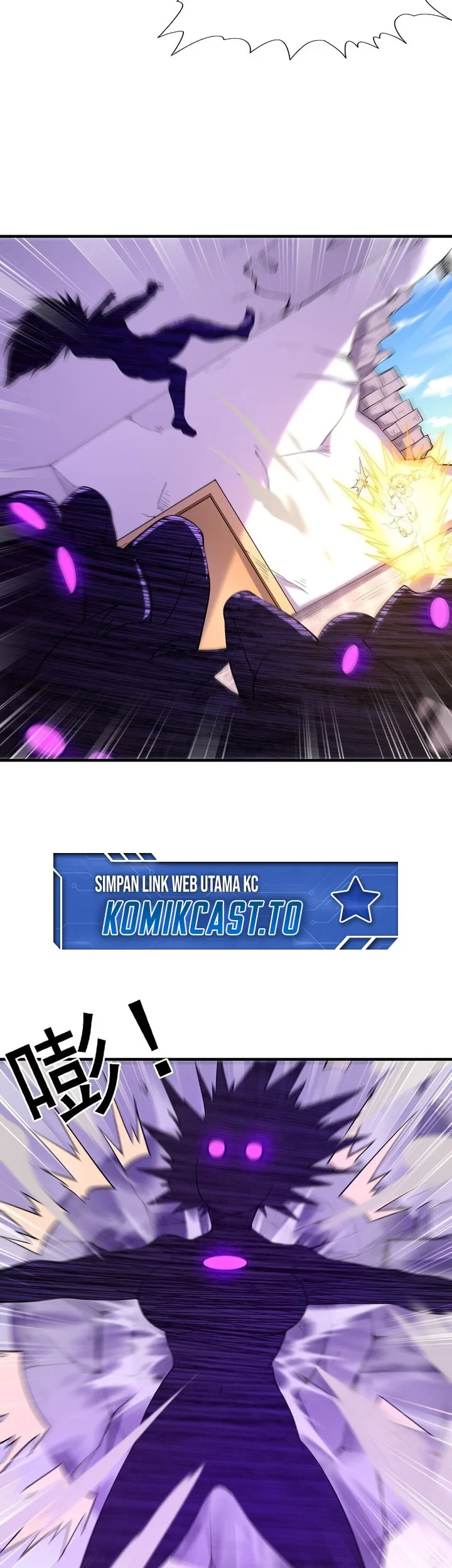 My Harem Is Entirely Female Demon Villains Chapter 148 Gambar 4