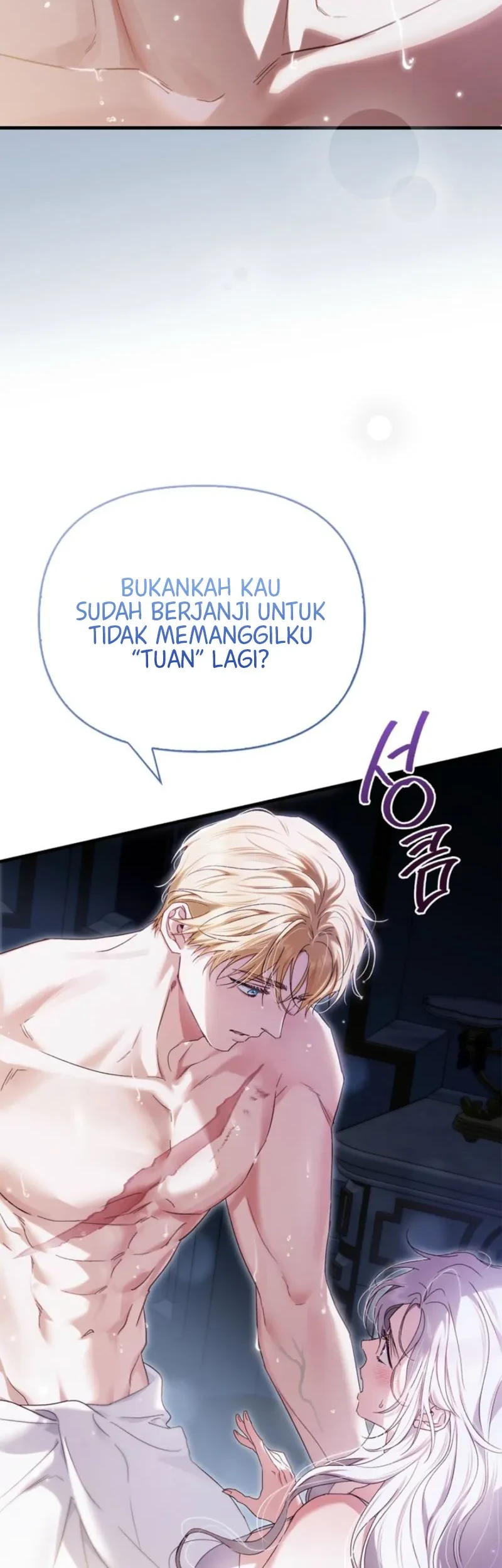 My Husband Was Definitely a Paladin Chapter 1 Gambar 9