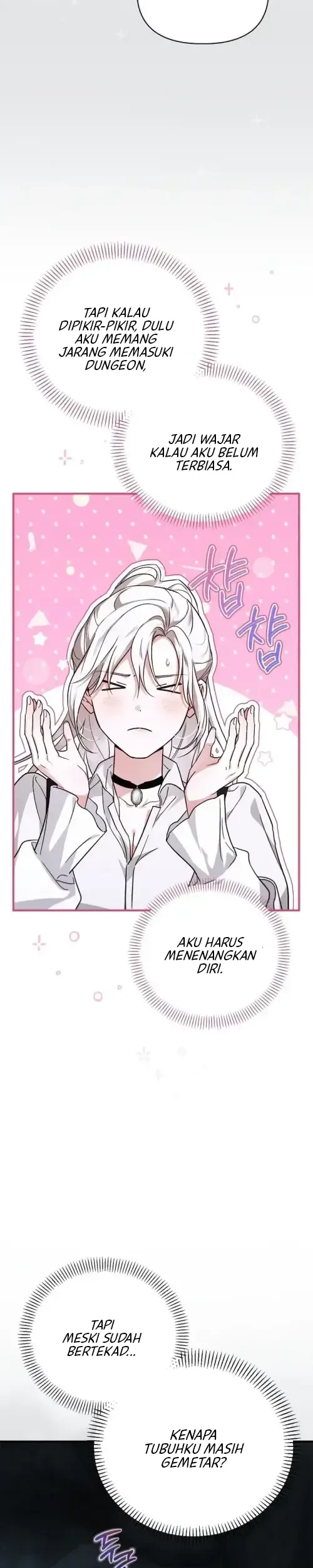 My Husband Was Definitely a Paladin Chapter 11 Gambar 4