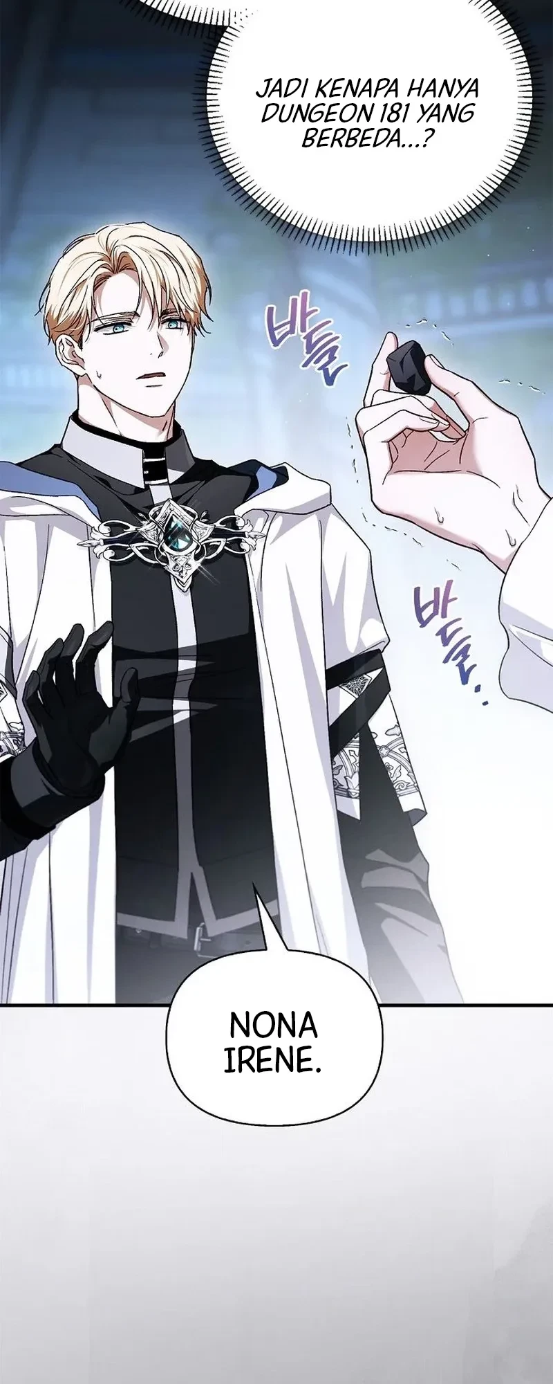 My Husband Was Definitely a Paladin Chapter 12 Gambar 6