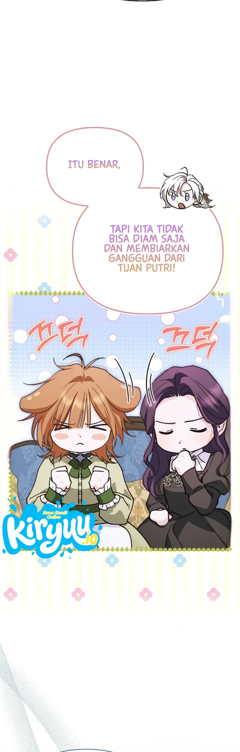 My Husband Was Definitely a Paladin Chapter 25 Gambar 5
