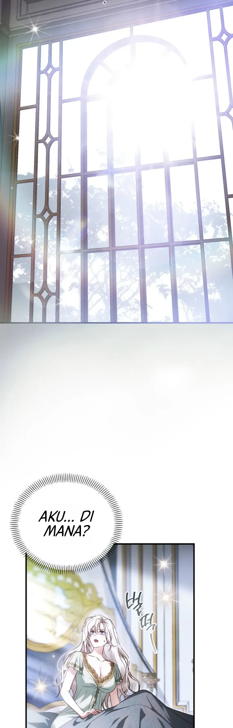 My Husband Was Definitely a Paladin Chapter 6 Gambar 6