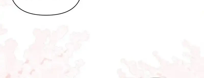 My Meddler in Love Chapter 1 Gambar 8