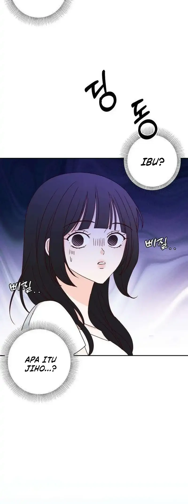 My Meddler in Love Chapter 14 Gambar 7