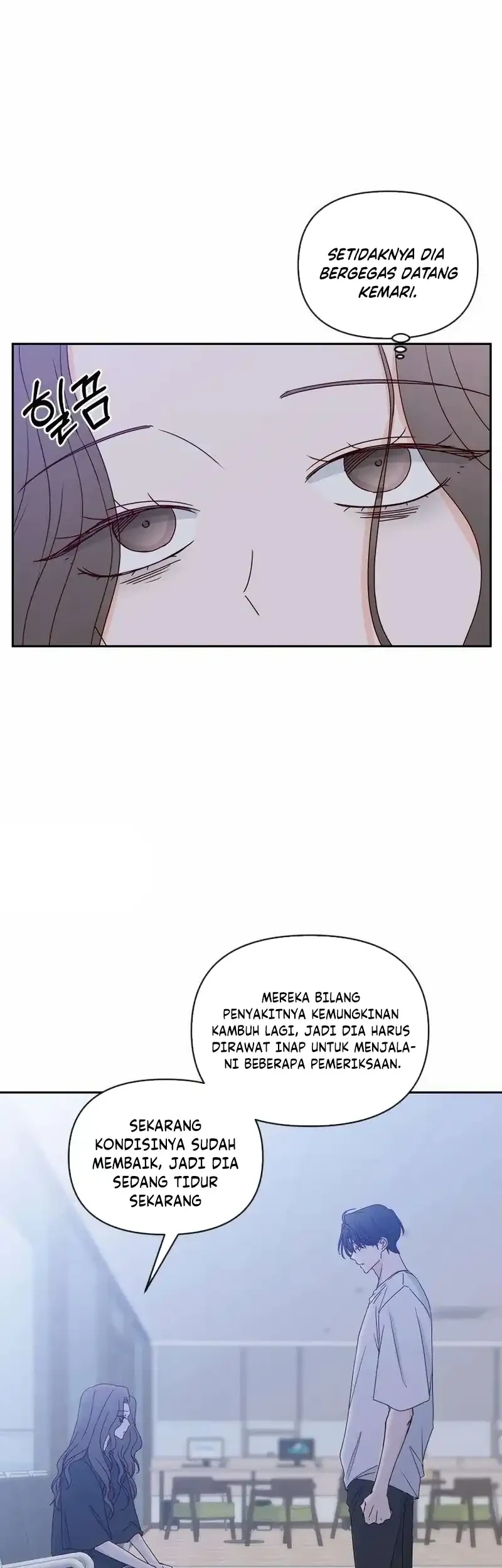 My Meddler in Love Chapter 23 Gambar 5