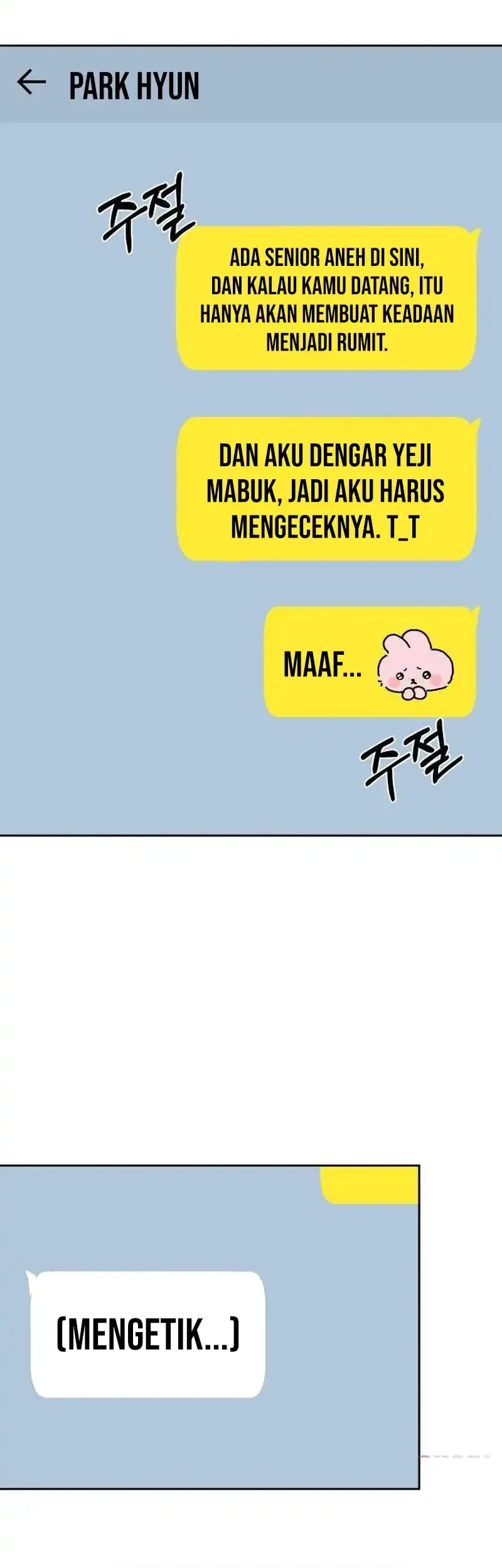 My Meddler in Love Chapter 29 Gambar 6