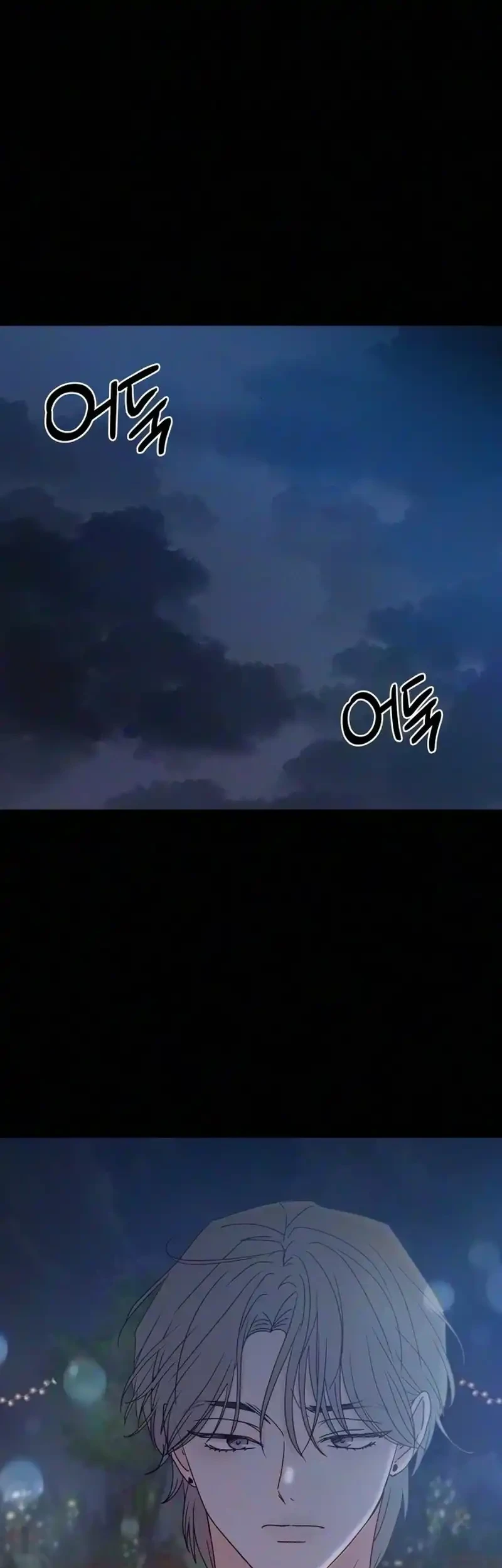 My Meddler in Love Chapter 47 Gambar 5