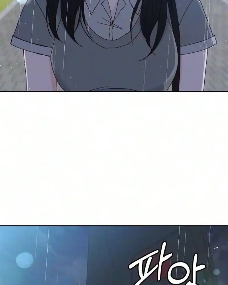 My Meddler in Love Chapter 48 Gambar 6