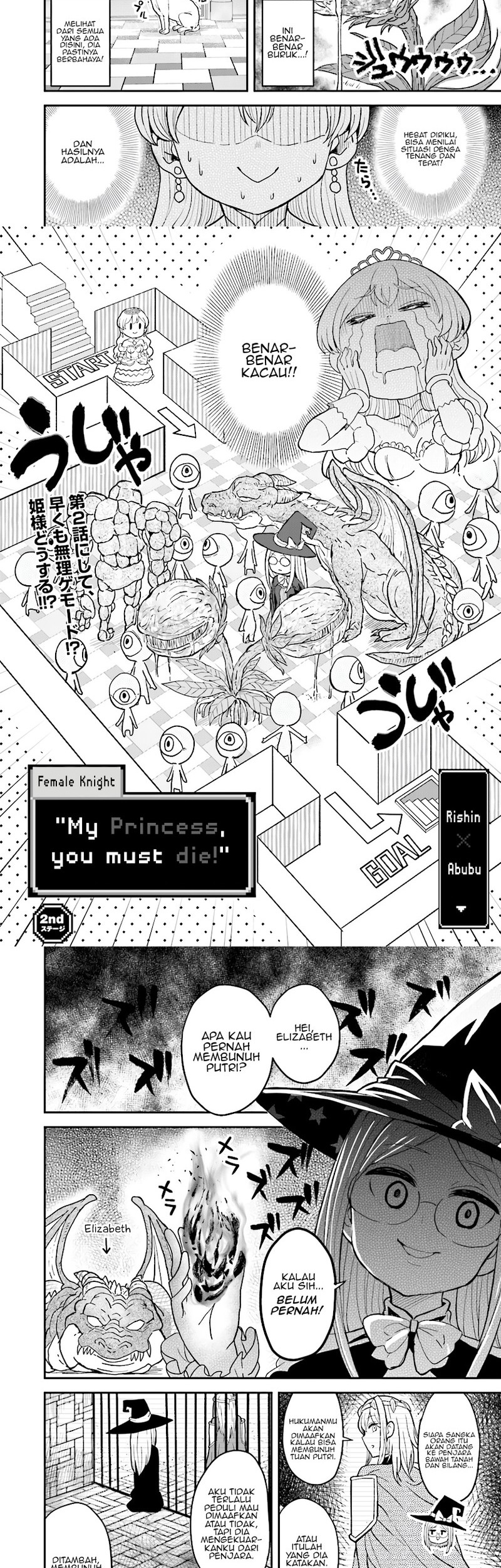 Manga “My Princess You Must Die!” Said the Female Knight Chapter 2 gambar 2