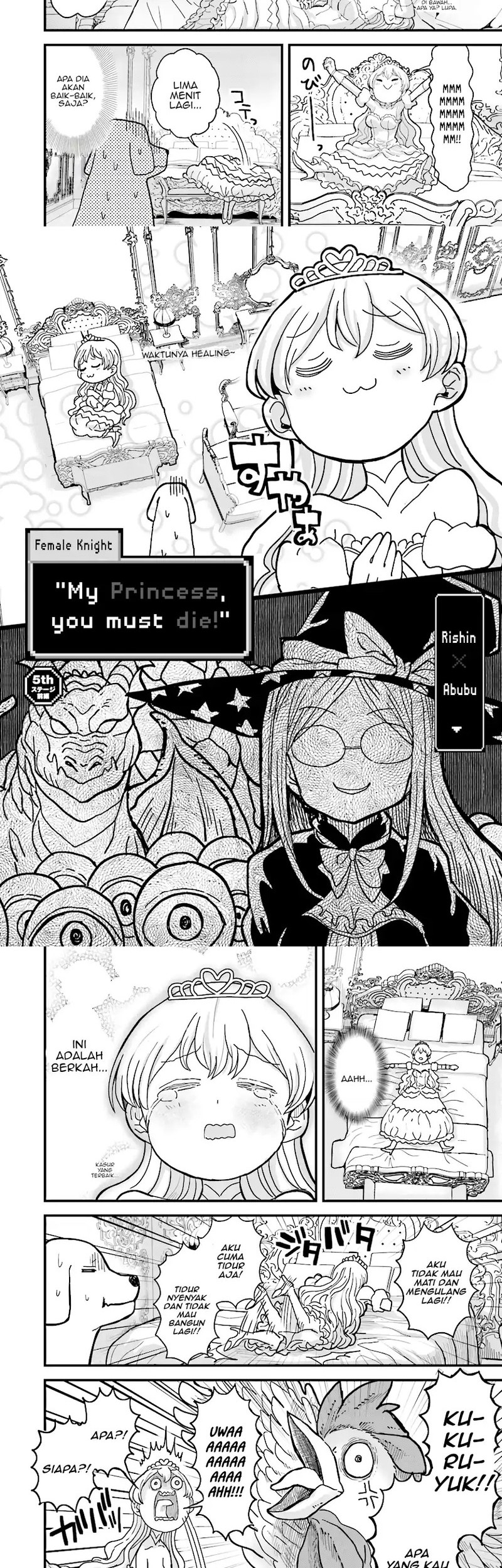 Manga “My Princess You Must Die!” Said the Female Knight Chapter 5.1 gambar 2