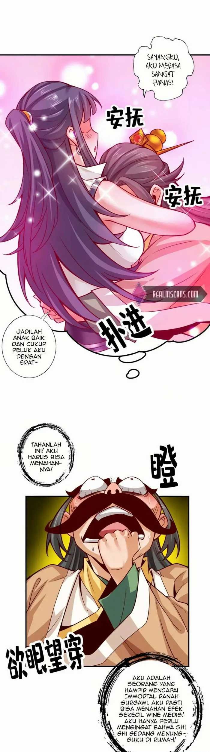 Manhua My Senior Brother Is Too Steady Chapter 57 gambar 2