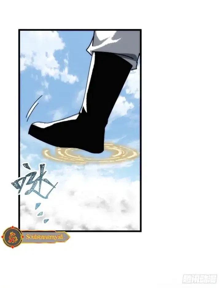 My Simulated Path to Immortality Chapter 22 Gambar 3