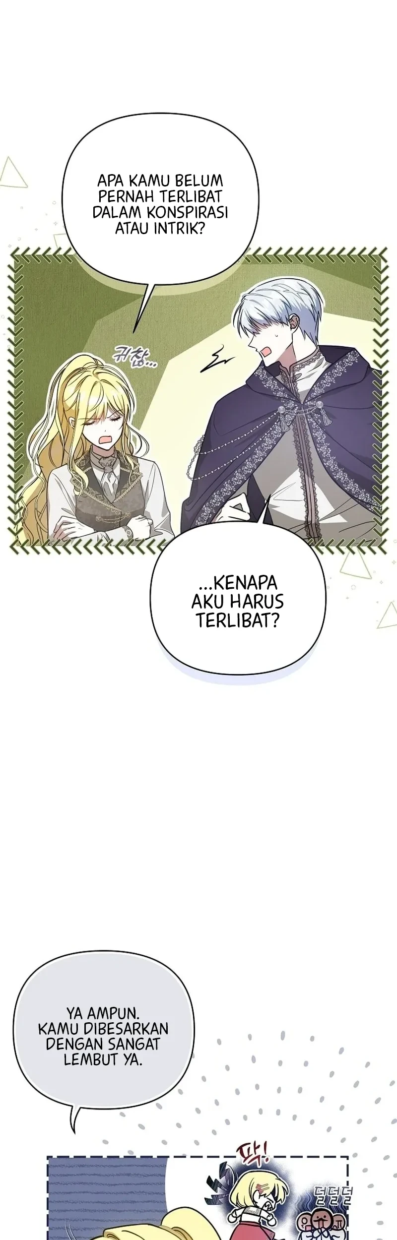 My Sister Is the Main Character Chapter 15 Gambar 5