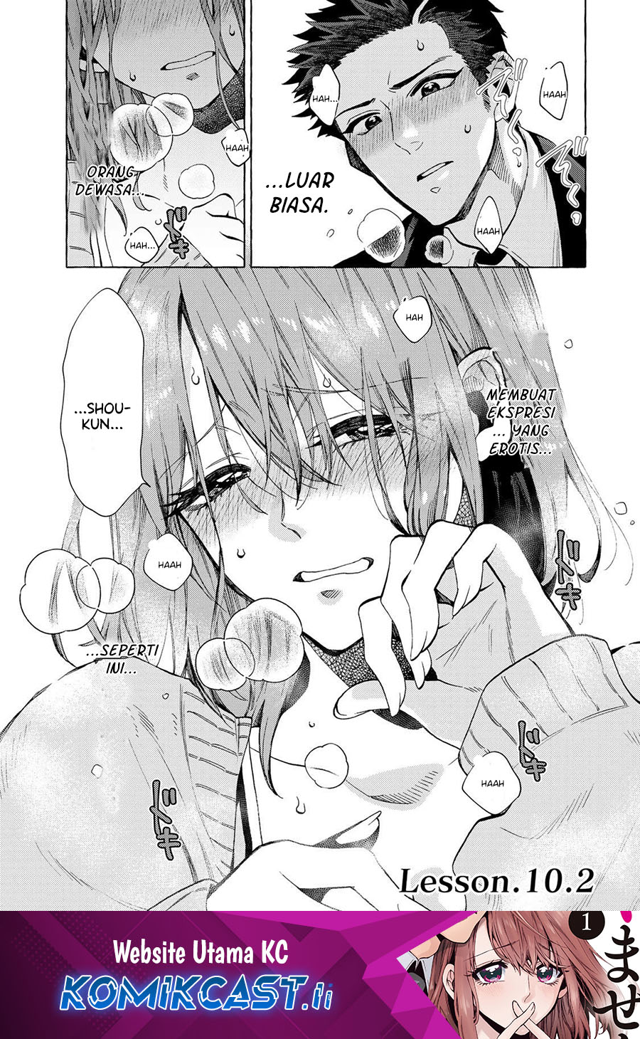 Manga My Student Grew Huge and Proposed to Me Chapter 17 gambar 2