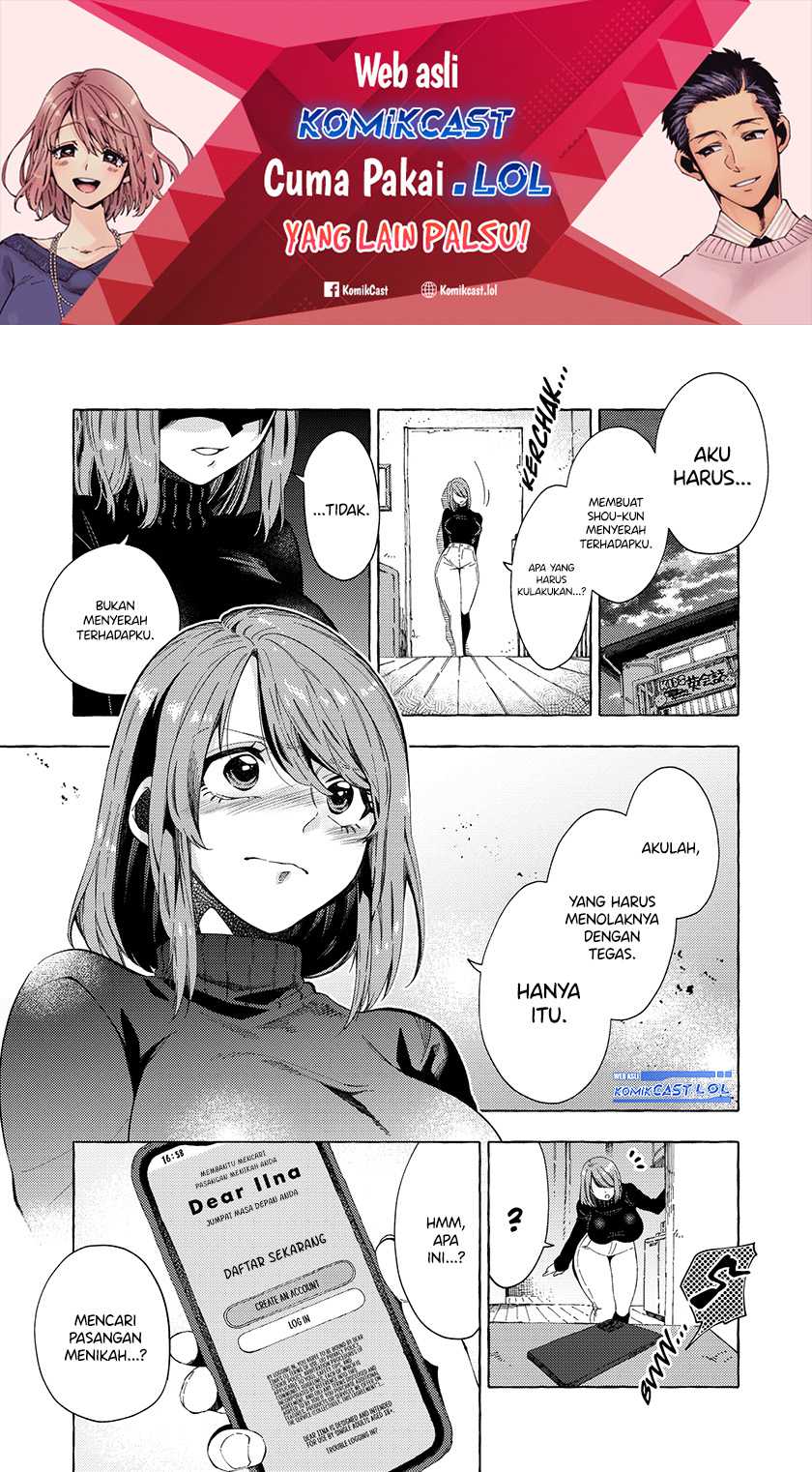 Manga My Student Grew Huge and Proposed to Me Chapter 8 gambar 2