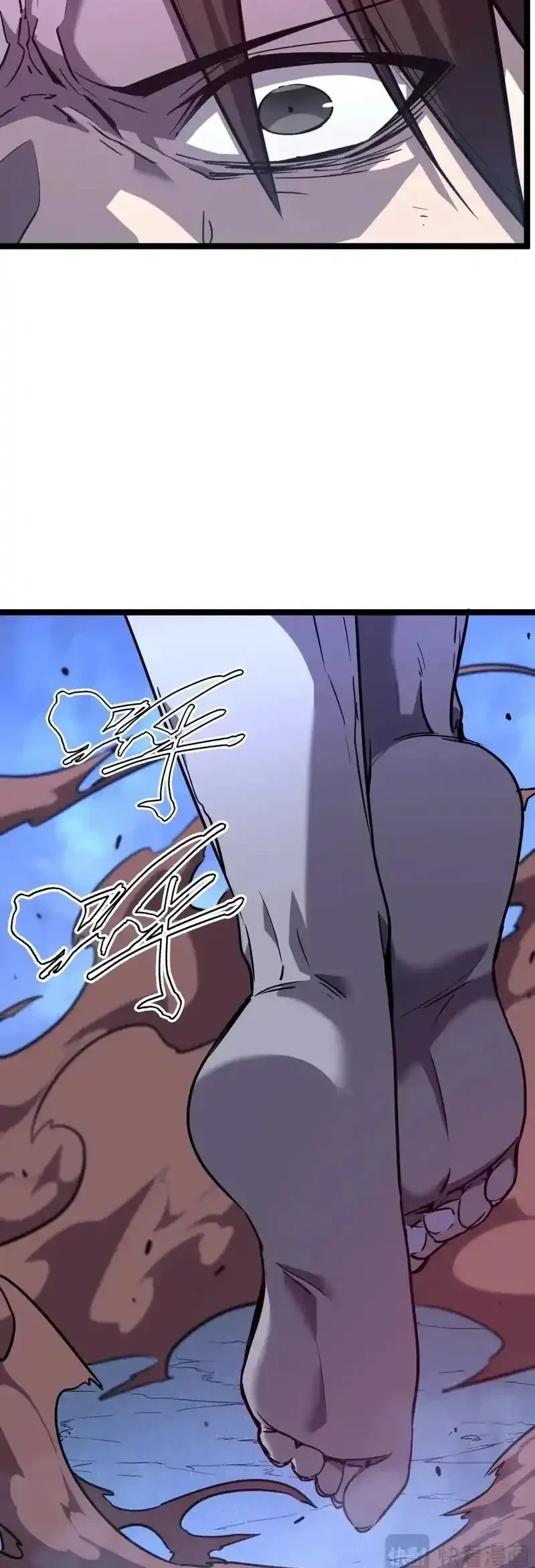 My System Is Very Serious Chapter 64 Gambar 4