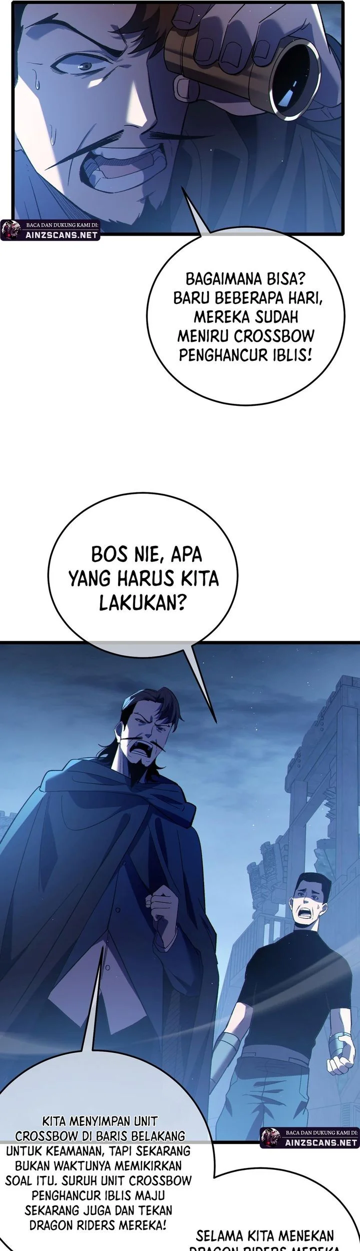 My Unbeatable Passive Skill Lets Me Deal Massive Damage! Chapter 112 Gambar 5