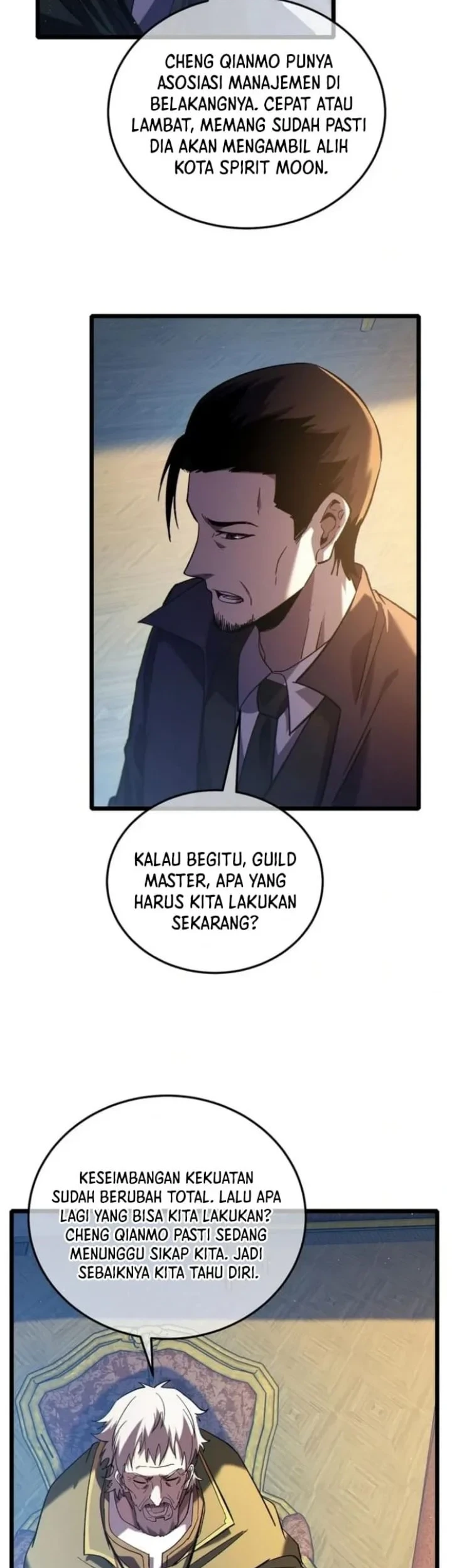 My Unbeatable Passive Skill Lets Me Deal Massive Damage! Chapter 114 Gambar 5