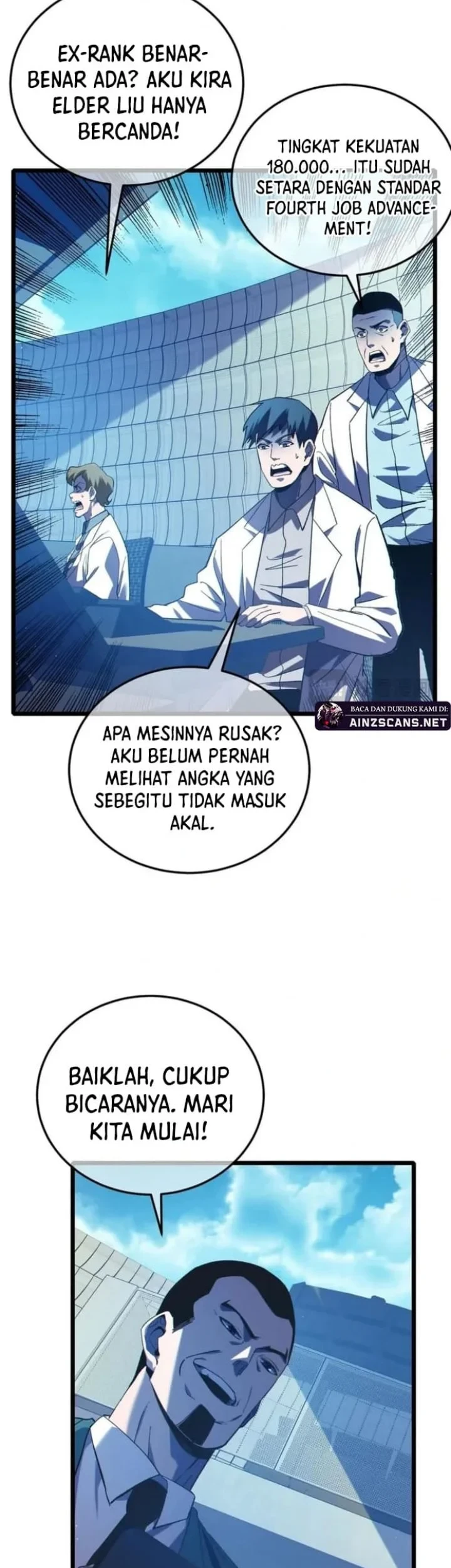 My Unbeatable Passive Skill Lets Me Deal Massive Damage! Chapter 116 Gambar 3