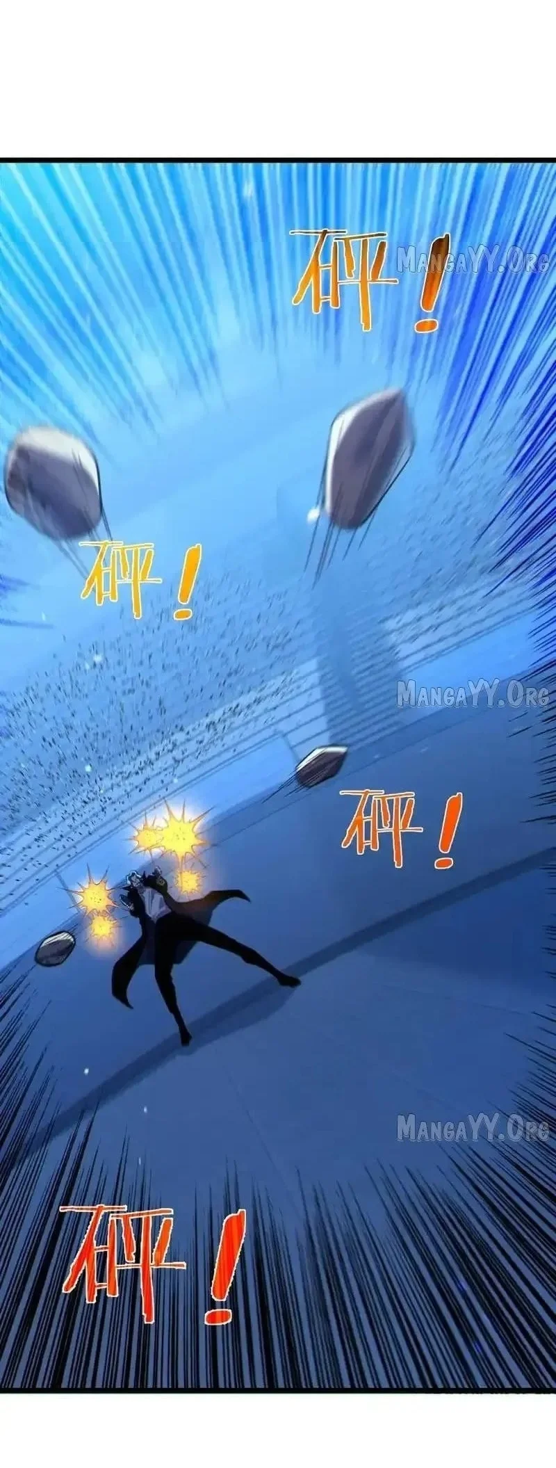 My Unbeatable Passive Skill Lets Me Deal Massive Damage! Chapter 144 Gambar 6