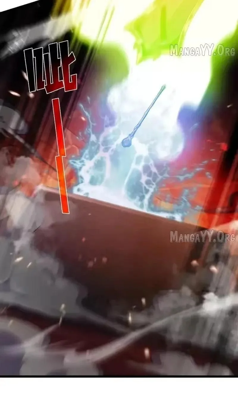 My Unbeatable Passive Skill Lets Me Deal Massive Damage! Chapter 156 Gambar 4