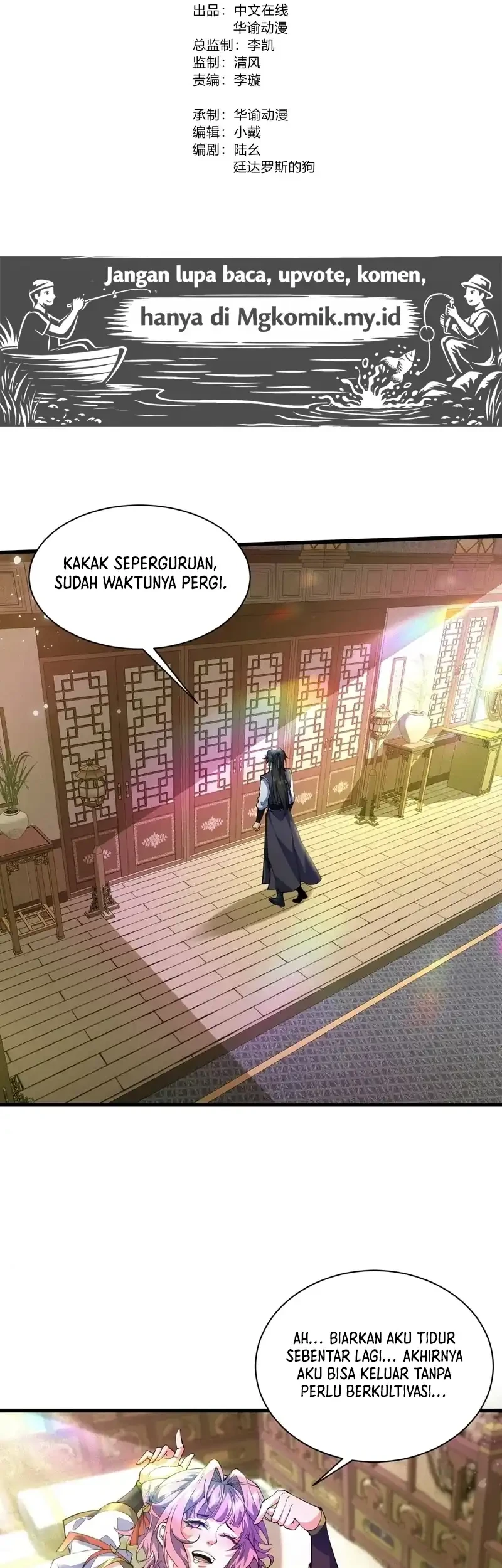 My Wife Is a Heavenly Big Shot Chapter 39 Gambar 3