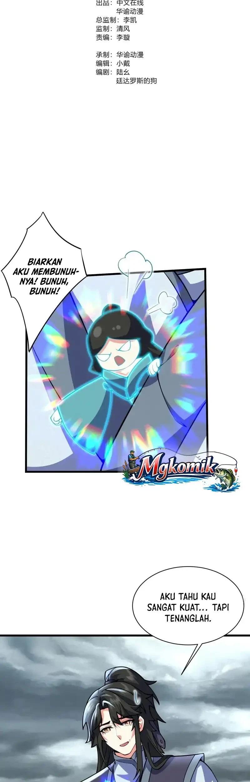 My Wife Is a Heavenly Big Shot Chapter 44 Gambar 3