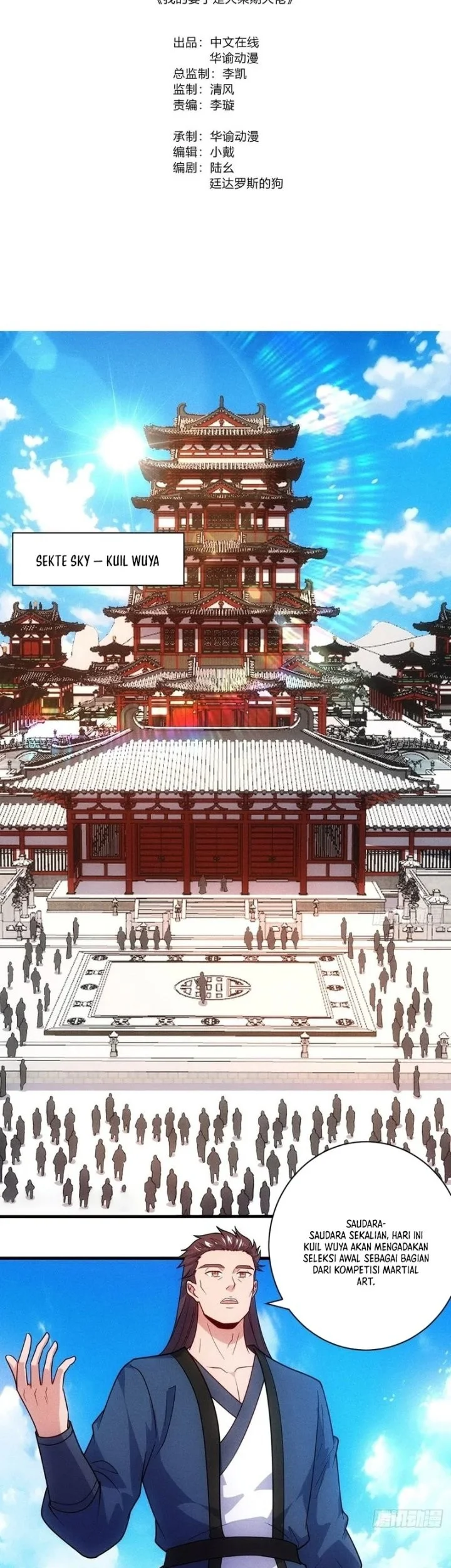 My Wife Is a Heavenly Big Shot Chapter 95 Gambar 3