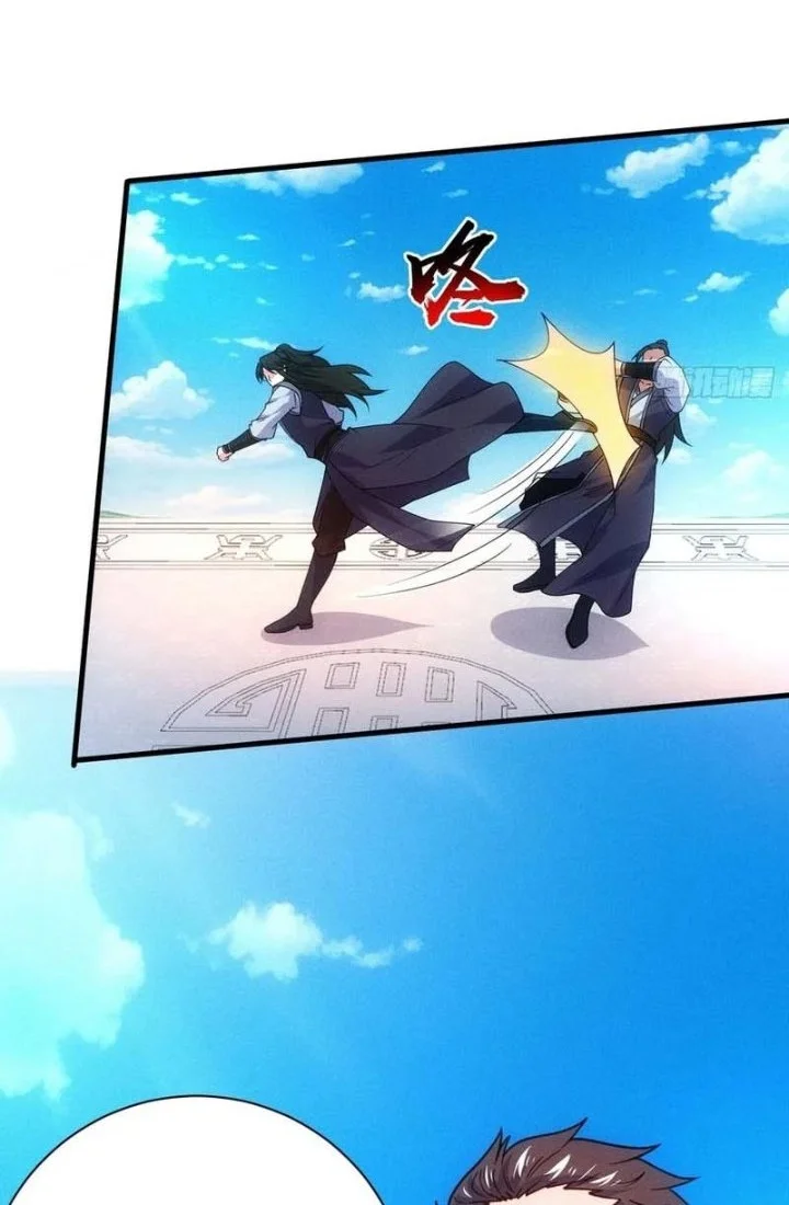 My Wife Is a Heavenly Big Shot Chapter 96 Gambar 3