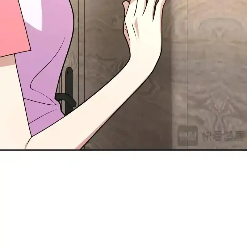 My Wife Is From a Thousand Years Ago Chapter 454 Gambar 4