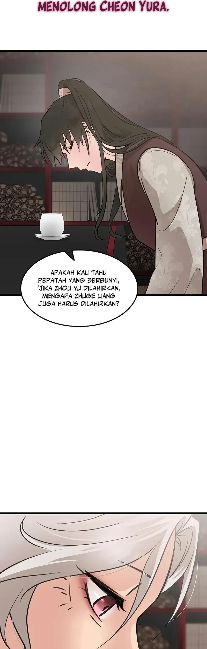 My Wife Is The Demonic Cult Leader Chapter 54 Gambar 4