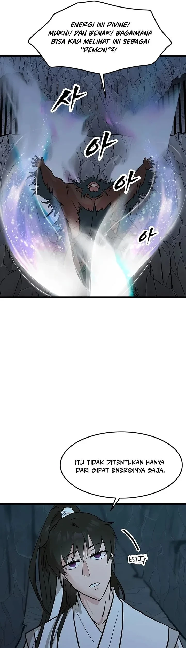 My Wife Is The Demonic Cult Leader Chapter 66 Gambar 5