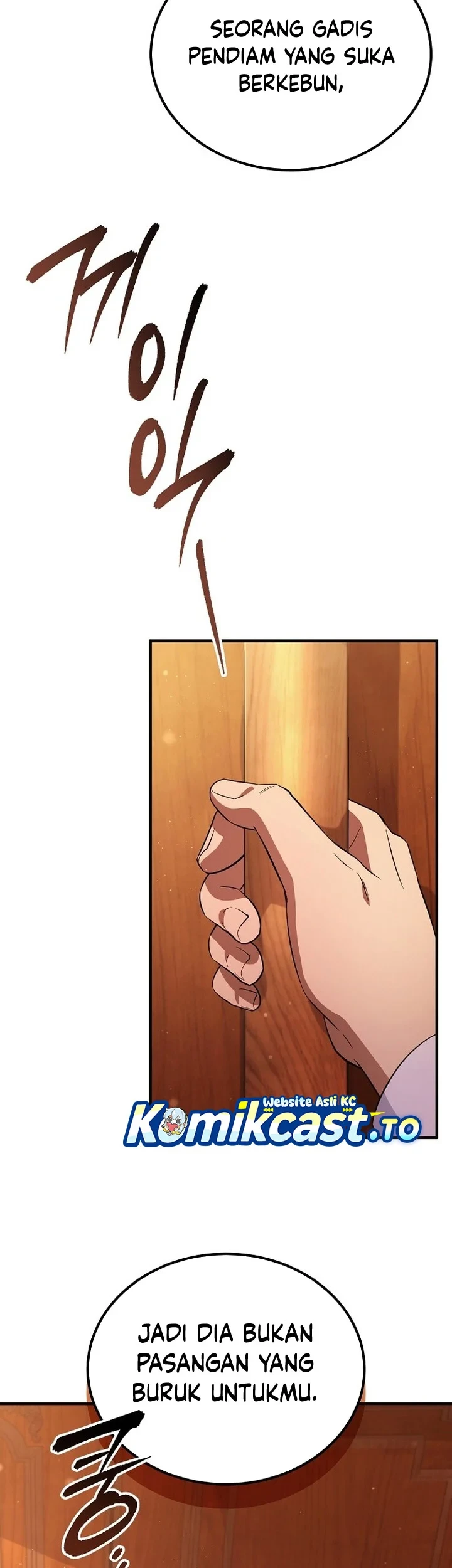 My Wife Waited for Me in the Wheat Field Chapter 1 Gambar 10