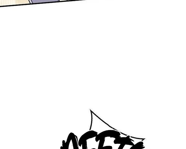 My Wife Waited for Me in the Wheat Field Chapter 14 Gambar 7