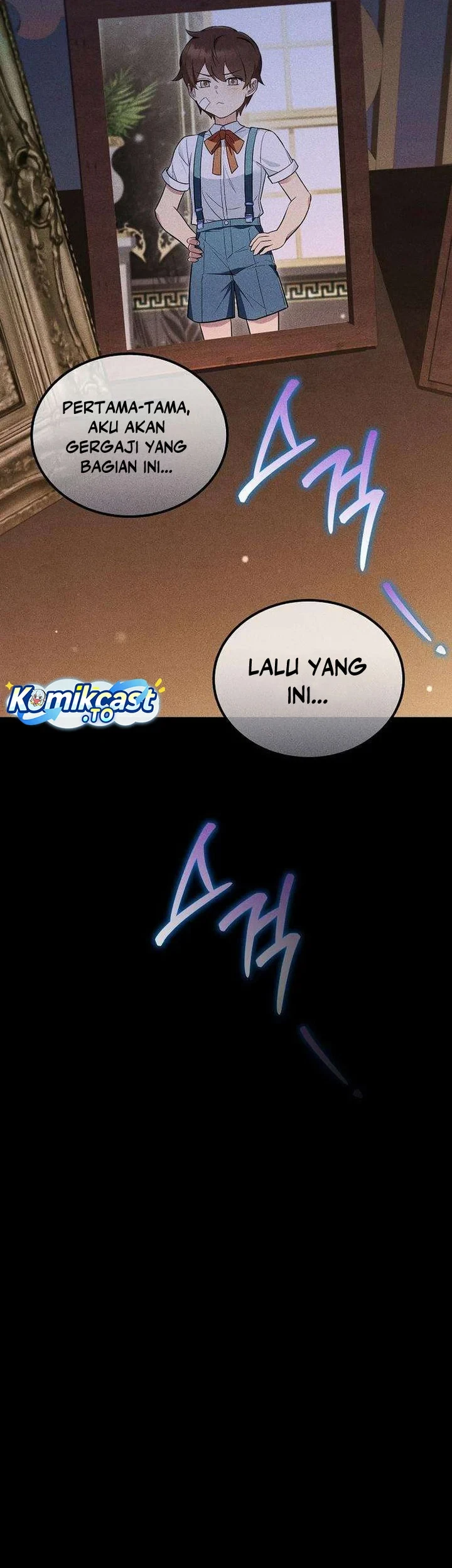 My Wife Waited for Me in the Wheat Field Chapter 22 Gambar 6